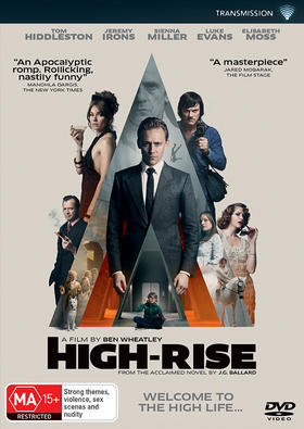 GIVEAWAY HIGH-RISE DVD