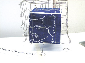  Phoxai Pholsavatdy (South Australian School of Art student), Untitled, constructed print [2006]