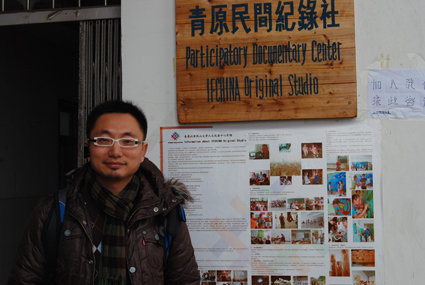 IFChina Studio founder and filmmaker Jian Yi, outside the studio on the campus of Jinggangshan University