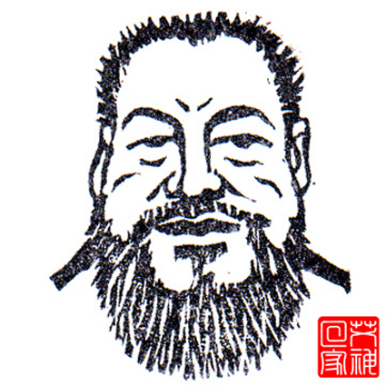Free Ai Weiwei!, hand carved stamp by Carloe Liu