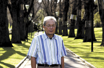 Jerry Yoshitomi