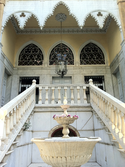 Bustros Palace, Beirut