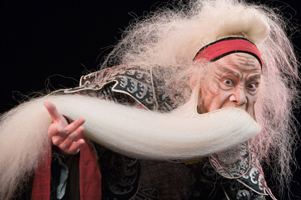 Wu Hsing-Kuo, King Lear